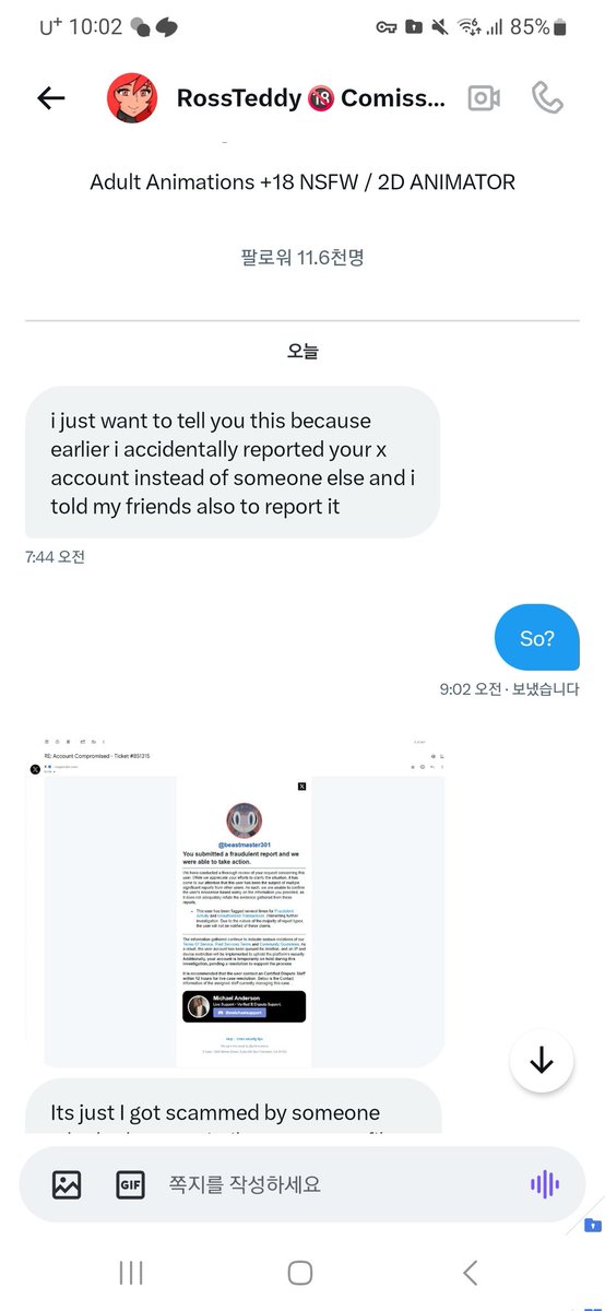 beastmaster301's tweet photo. Everyone, beware of scams. I will share screenshots of what happened to me. After my account was taken over, I confirmed that I sent this exact same method to my followers via DM. Please don't be fooled.

 Ps. I know I got fooled. I hope you don't get fooled. https://t.co/l68ZplBYTM