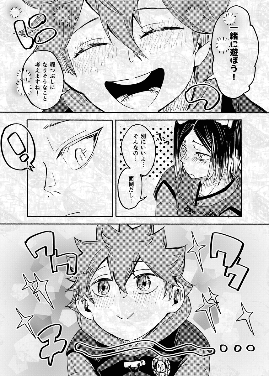 (2/12) 