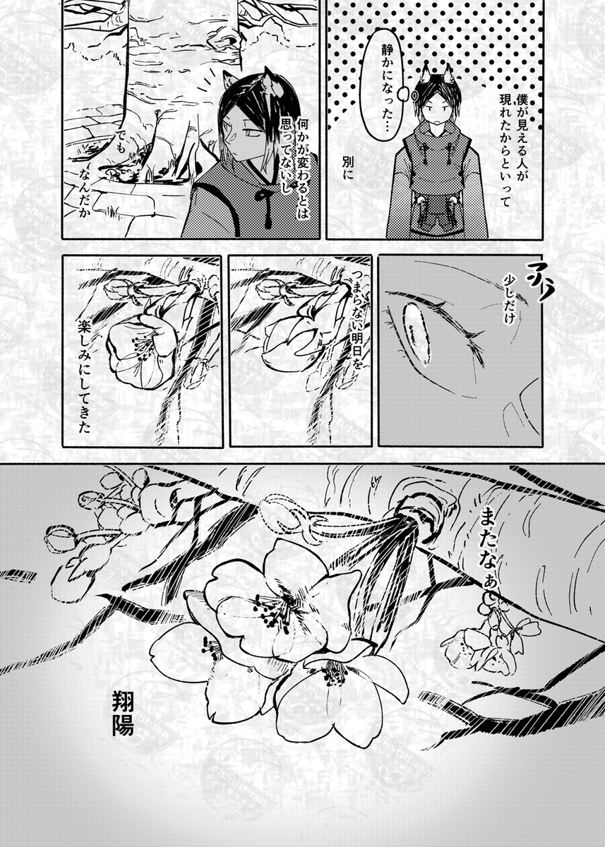 (3/12) 