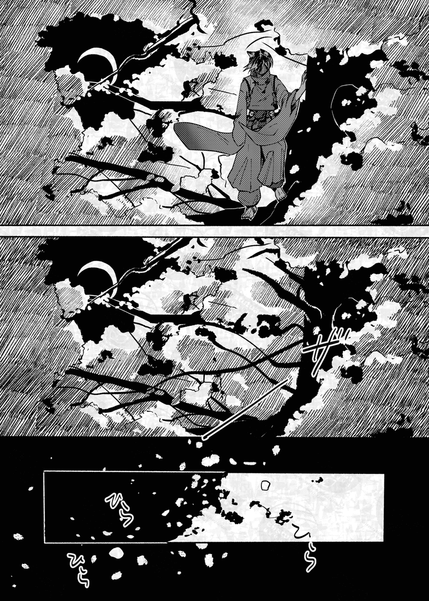 (11/12) 
