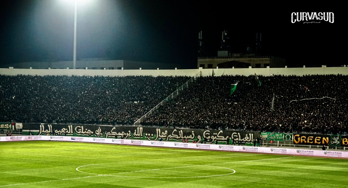 Ultras Eagles 06 tweet media