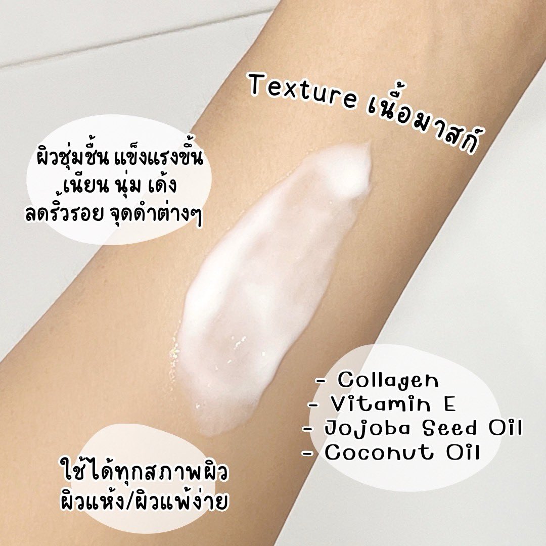 Sirin🕊️ tweet media