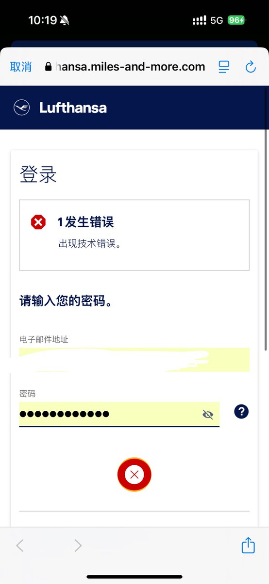 哎，并非严谨的德国人 https://t.co/m17auEbYUQ