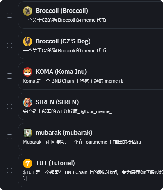 theAi_fun's tweet photo. 我应该投哪一个票？

#Broccoli $koma $Siren #Mubarak $TUT https://t.co/VfUiLNE6hs