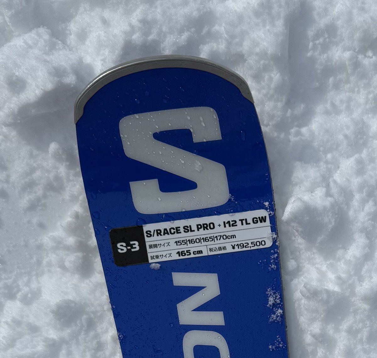 ❄️ゆき✈︎スキー126日目終 (@yukiyuki2525) / Posts / X