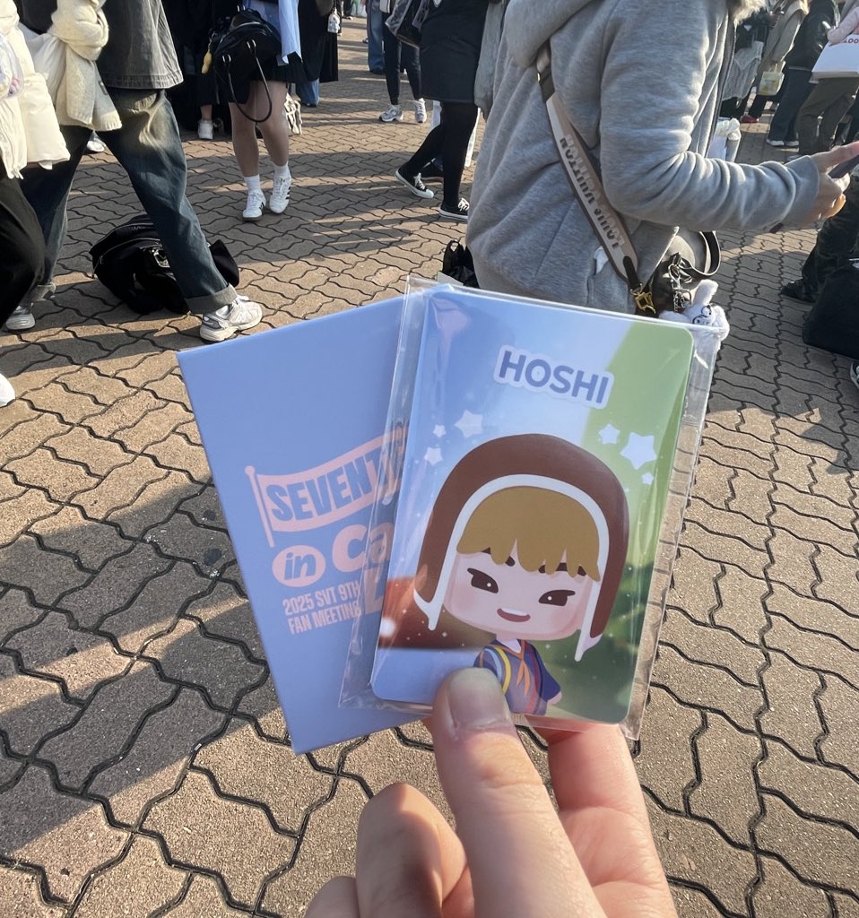 왕 이거 뭐야? 게임 나왔다고 주는건가?