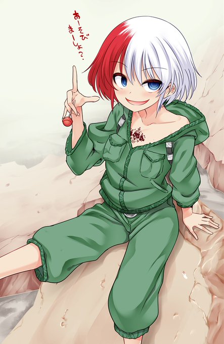 RT3枚目の
大空イルカはいいぞと言わせていただく。
この絵消えてから上げてなかったので。 