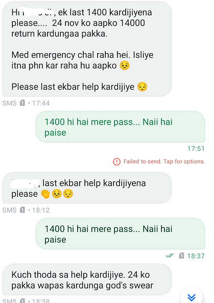 Mamoni_Ghosh20's tweet photo. Now the torture started as I said I gave money on pretext that He will return it soon
This happened from Apr-2023 2025 Still Small amount is remaining
though #SmallAmount only remaining he didnt return the money when am on bed rest with multiple fracture https://t.co/GnVCbmA50W
