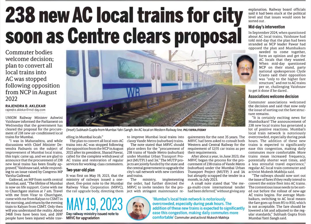 Sanjeev Sanyal tweet media