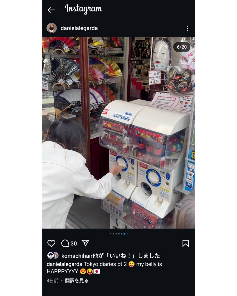 komachihair's tweet photo. 米大リーグ シカゴ・カブスのミゲル・アマヤ捕手の恋人で歌手のダニエラ・レガルダさんが浅草を訪問⚾️当店のガチャポンも楽しんだようです😆
何が出たのかな?
浅草へお越しくださりありがとうございました‼️
Thank you for coming to Asakusa‼️
https://t.co/uKsrKXKtiF
#danielalegarda
#浅草 #仲見世
#コマチヘア #komachihair
#コマチヘア100周年
#Komachihair100thAniversary