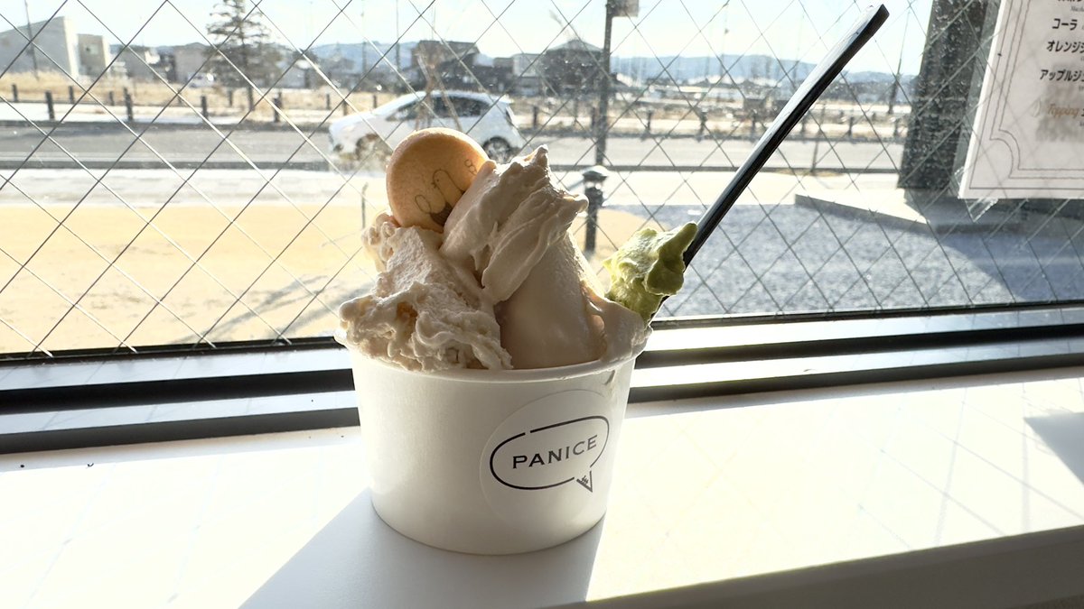 slachanGGG's tweet photo. 2025/03/20(木祝)
#PANICE-ぱないす- さん
OPEN日限定で店頭で会える
#真理奈(まりりん)さん
今日もキラキラ🌟
何を話したかほとんど覚えていませんが
ジェラートが美味かったのは鮮明に覚えています🍨
#アイドル #八戸 https://t.co/Os83YIeDXZ