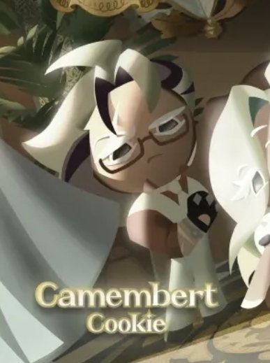 SidiPopsicle's tweet image. Im so sorry Camembert Cookie but im afraid youve reheated Langue de Chat and Lycaon's nachos. try again next time buddy 
#ovensmash