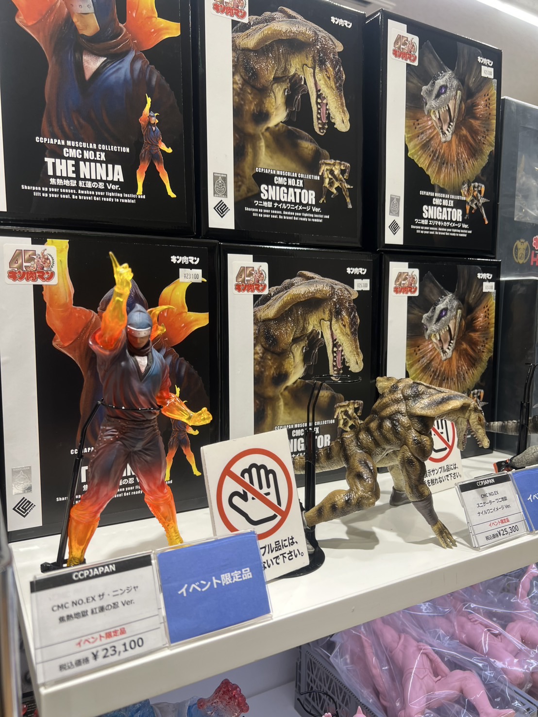 66体　フィギュア　大量　まとめ売り　ノンジャンル Amazon | HiPlay 101TOYS 1/6 ラストサムライ 魅 KN018 可動