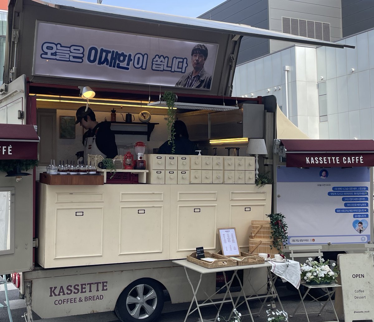 조진웅닷컴 tweet media