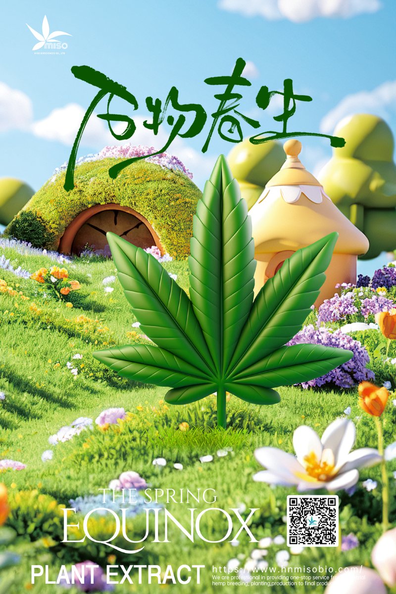 HnMiso's tweet image. Solar terms--chunfen🌱
#Solarterms #beautifulspring #natural
👉hnmisobio.com/Cannabis-Whole…
