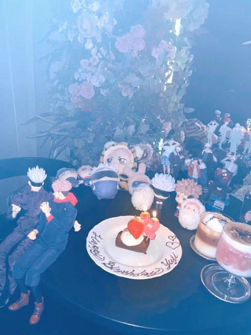 お誕生日おめでとう (五悠) 