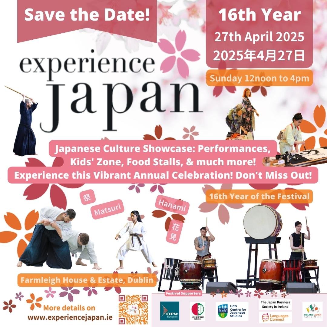 UCD Japanese Society tweet media