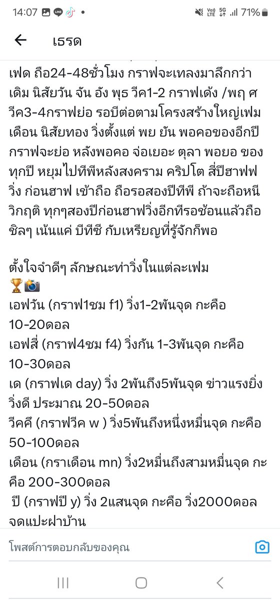 RCN56789's tweet photo. https://t.co/HCdceaoq3Z