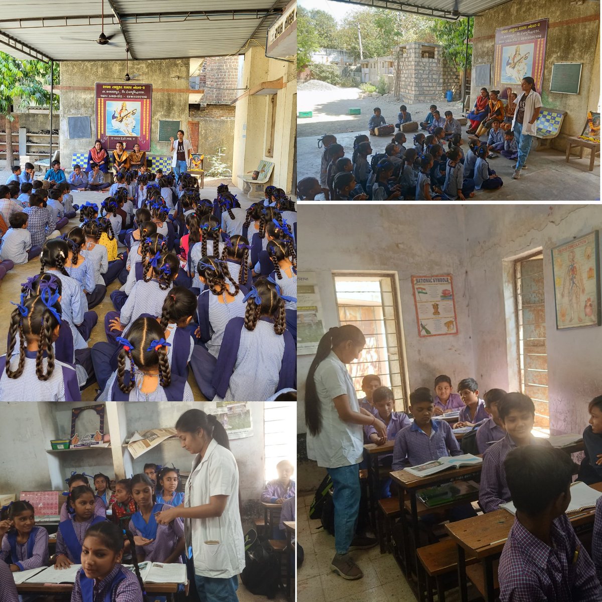 રાષ્ટ્રીય કૃમિનાશક દિવસ 
ક્રુમી મુકત બાળક, ક્રુમી મુકત ભારત 
આયુષ્માન આરોગ્ય મંદીર રાવલ 4
પ્રાથમિક આરોગ્ય કેન્દ્ર રાજપરા 
<a href="/CDHO_Dwarka/">CDHO Devbhumi Dwarka</a> <a href="/NHMGujarat/">NHM Gujarat</a> <a href="/phcrajpara/">PHC Rajpara</a> @GujHFWDept <a href="/DdoDwarka/">District Panchayat DevbhumiDwarka</a>