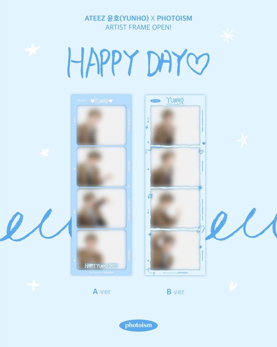 PHOTOISM X ATEEZ 윤호(YUNHO) ARTIST FRAME OPEN ! 「ATEEZ 윤호
