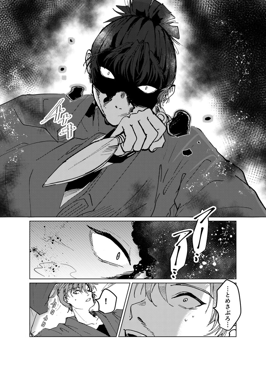 (5/7) 