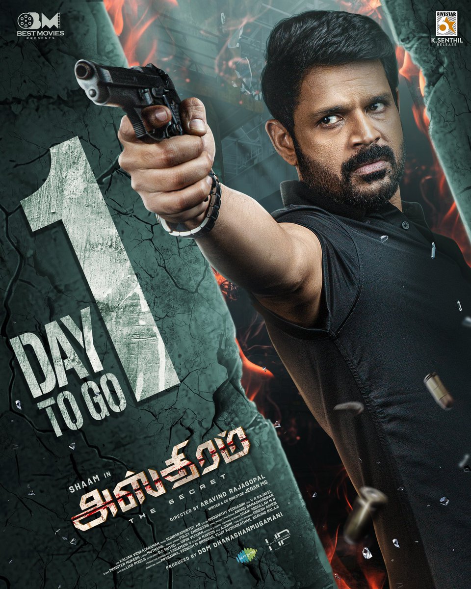 Buckle Up for Racy Investigative Thriller. Don't miss out!.

ASTHRAM releasing from tomorrow (March 21st) in cinemas near you 💥🎯

#ActorShaam #AsthramFromMar07 #ASTHRAM #March07th #MovieRelease  
#AsthramTheSecret #AsthramTrailer #Shaam #FiveStarRelease #BestMovies

<a href="/shaamactor/">SHAAM</a>