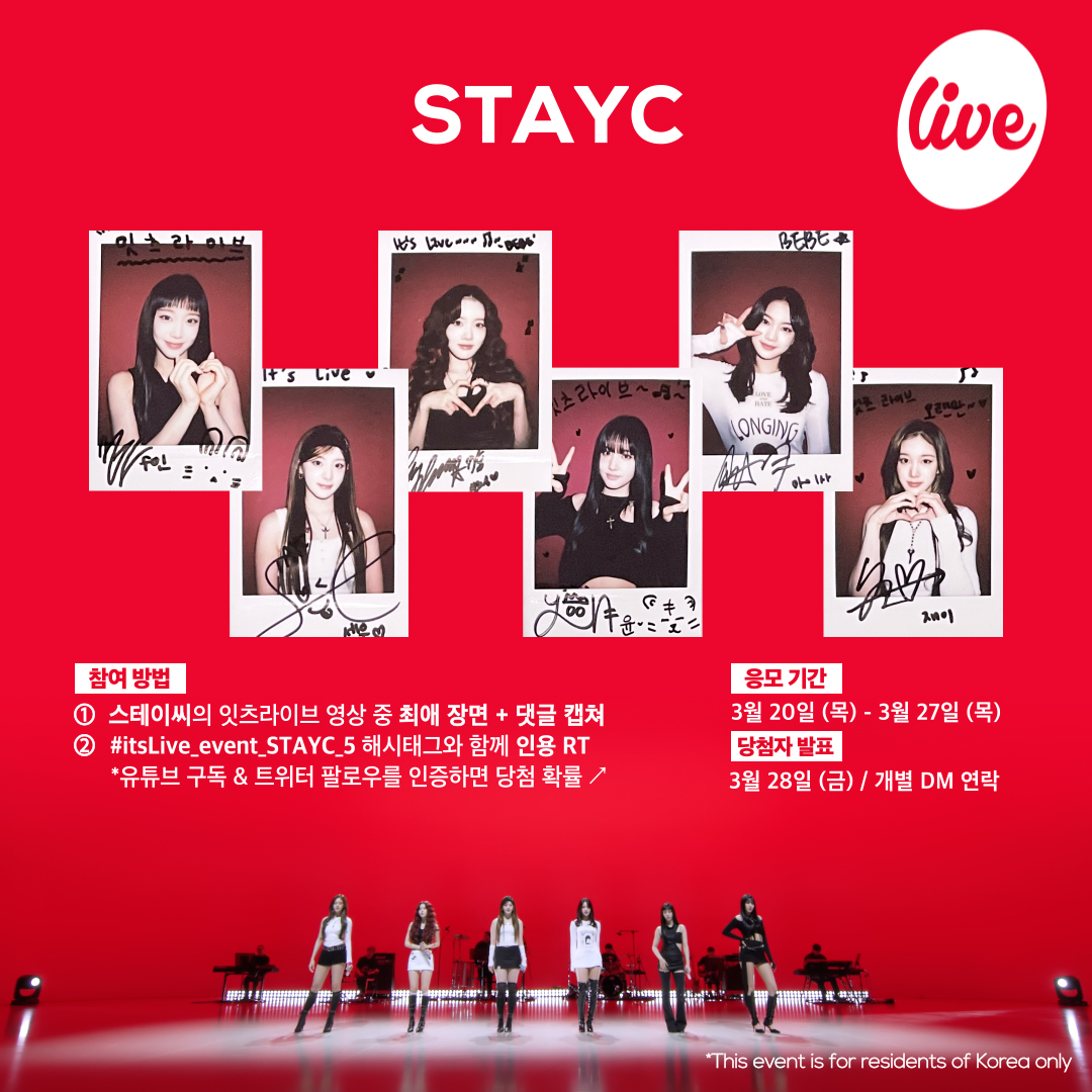 it's Live tweet media