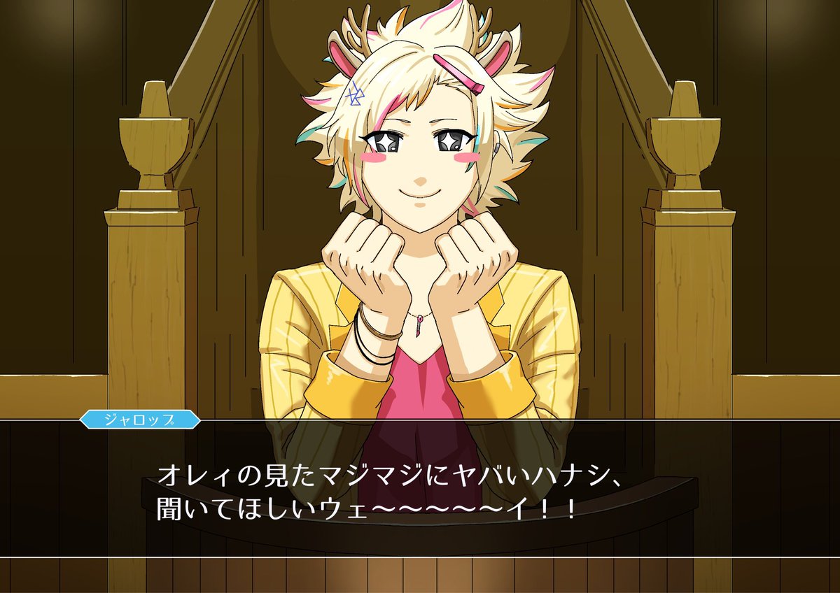 Fta53dayo's tweet photo. ⚠️パロ
#SB69ファン創作 https://t.co/QL6xh2Z7me