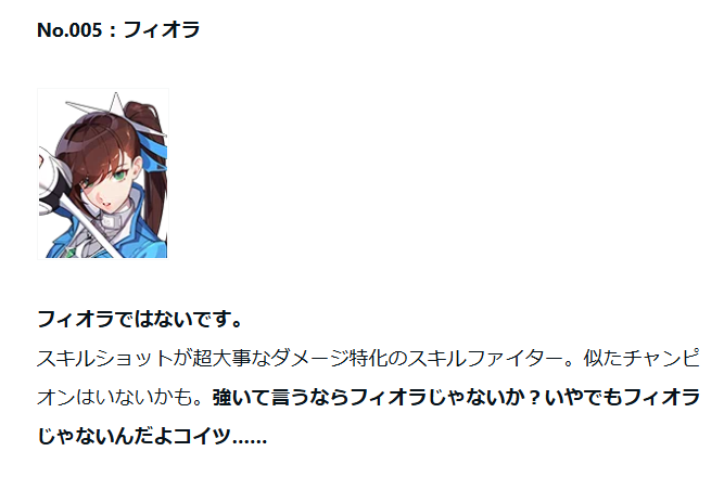 TRPGBear tweet media