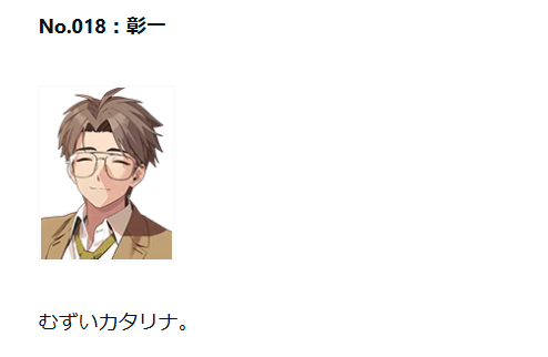 TRPGBear tweet media