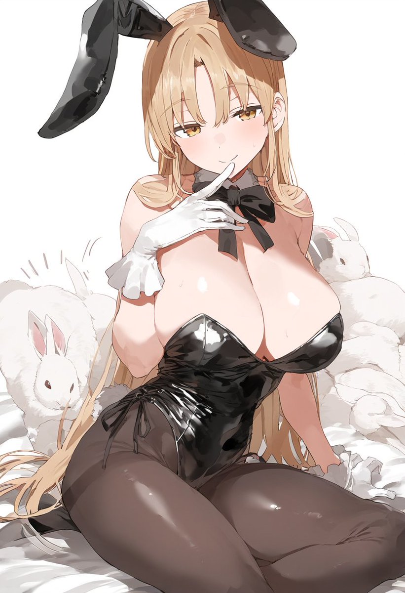 バニー🐰も持ってるって言うからさ… 