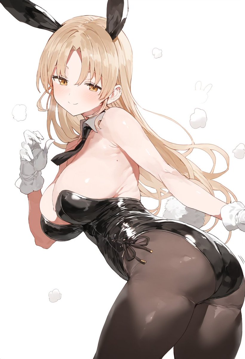 バニー🐰も持ってるって言うからさ… 