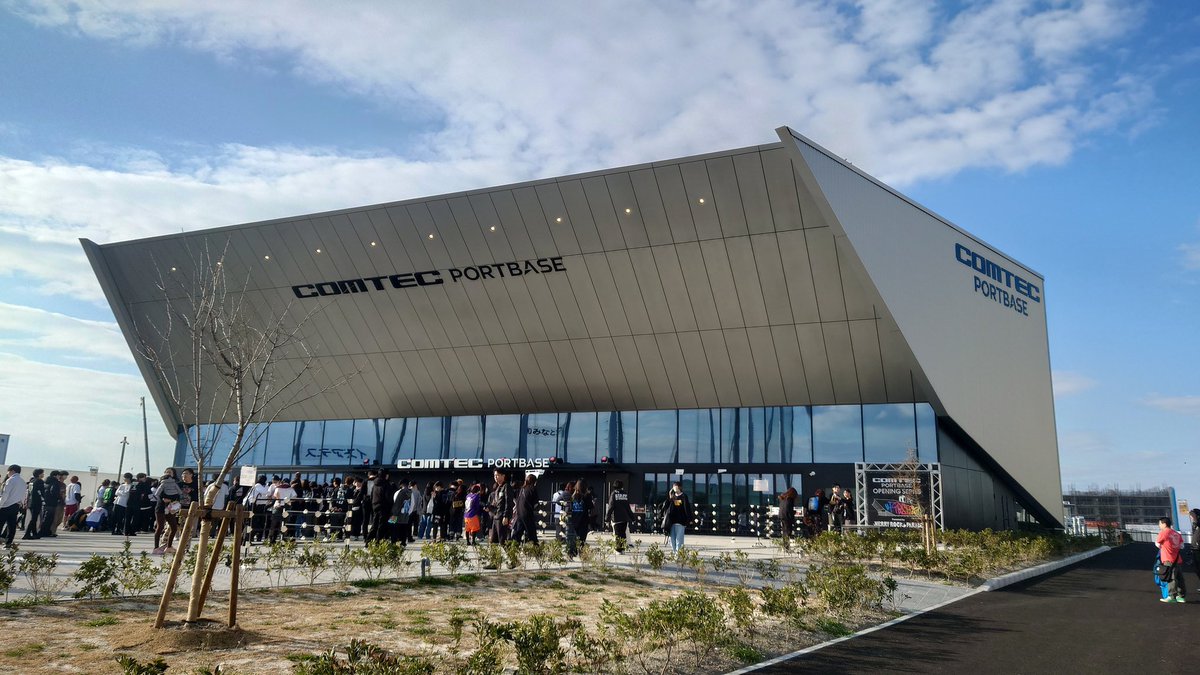 AOTKUBOKAWA's tweet photo. 新しく出来たライブハウスの、最初の日。
COMTEC PORTBASE OPENING SERIES “FIRST SAIL”
Powered by MERRY ROCK PARADE
#1 coldrain/04 Limited Sazabys
#PORTBASE #COMTECPORTBASE #FIRSTSAIL #MERRYROCKPARADE #メリロ #メリーロック #MRP #coldrain #コルレ #04LimitedSazabys #フォーリミ https://t.co/U3KblyO4XZ