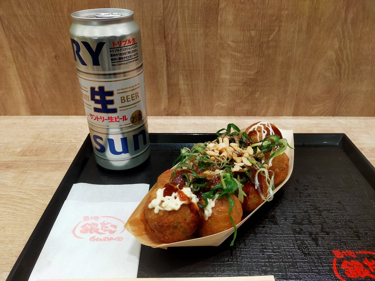 v_cutter's tweet photo. と言うわけで本日はこちら!
名古屋市港区に新規オープンしたライブハウスCOMTEC PORTBASEのオープニングイベント FIRSTSAIL の coldrain ✕04limtedsazabys に参戦!アツいバンドによるツーマン楽しみすぎる!そりゃ酒も進むよw
#PORTBASE
#FIRSTSAIL
#coldrain
#04limtedsazabys https://t.co/Cr6rSGvnt2