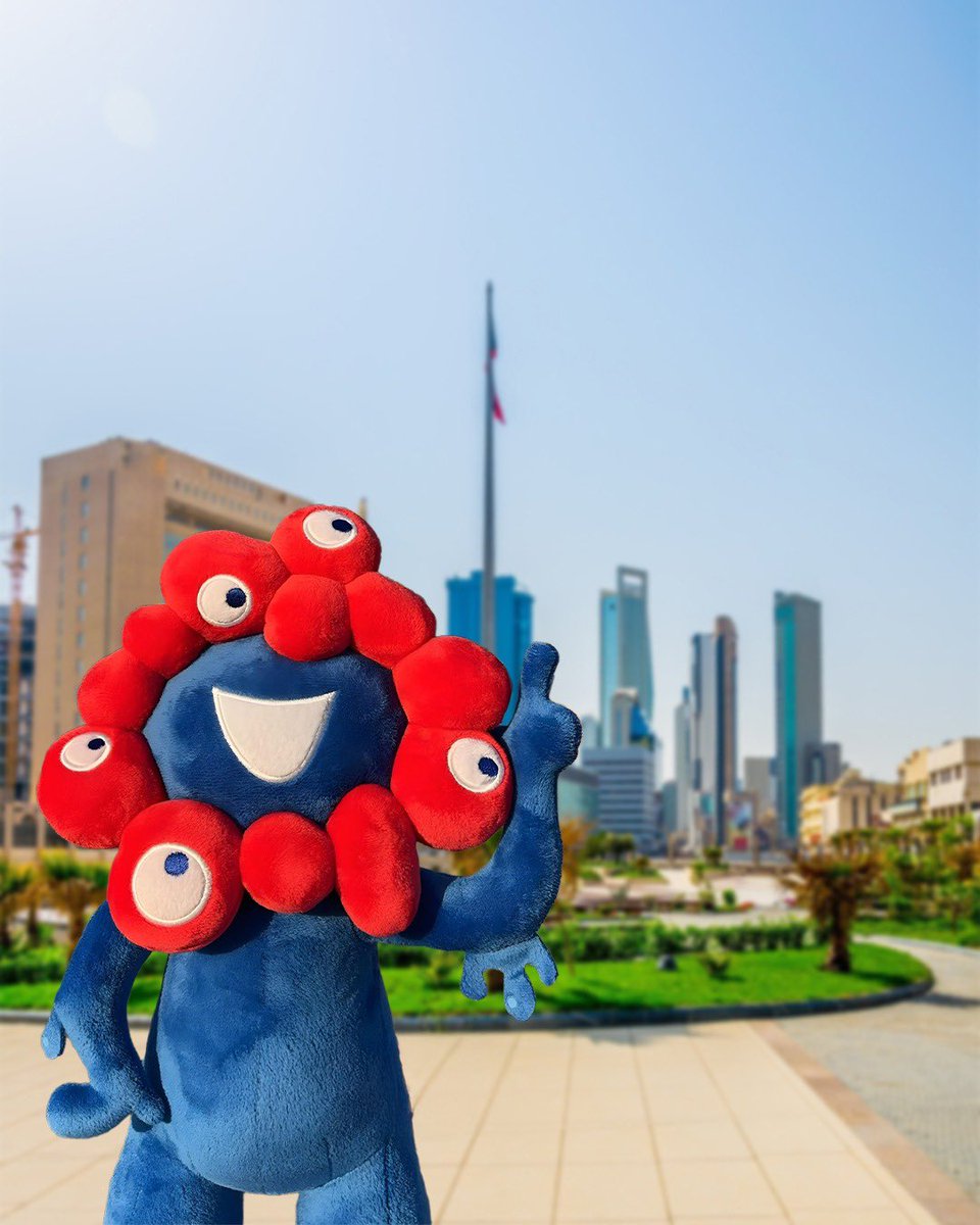 Kuwait クウェート ギフトボックス EXPO 2025 OSAKA 万博 Kuwait Expo