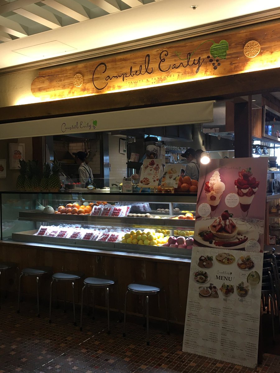 딸기파르페.. 계속되길