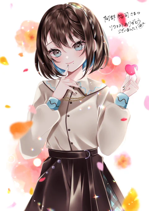 リクエストありがとうございましたチョコミントカラーやデザインがとっても可愛かったです #Skeb 
