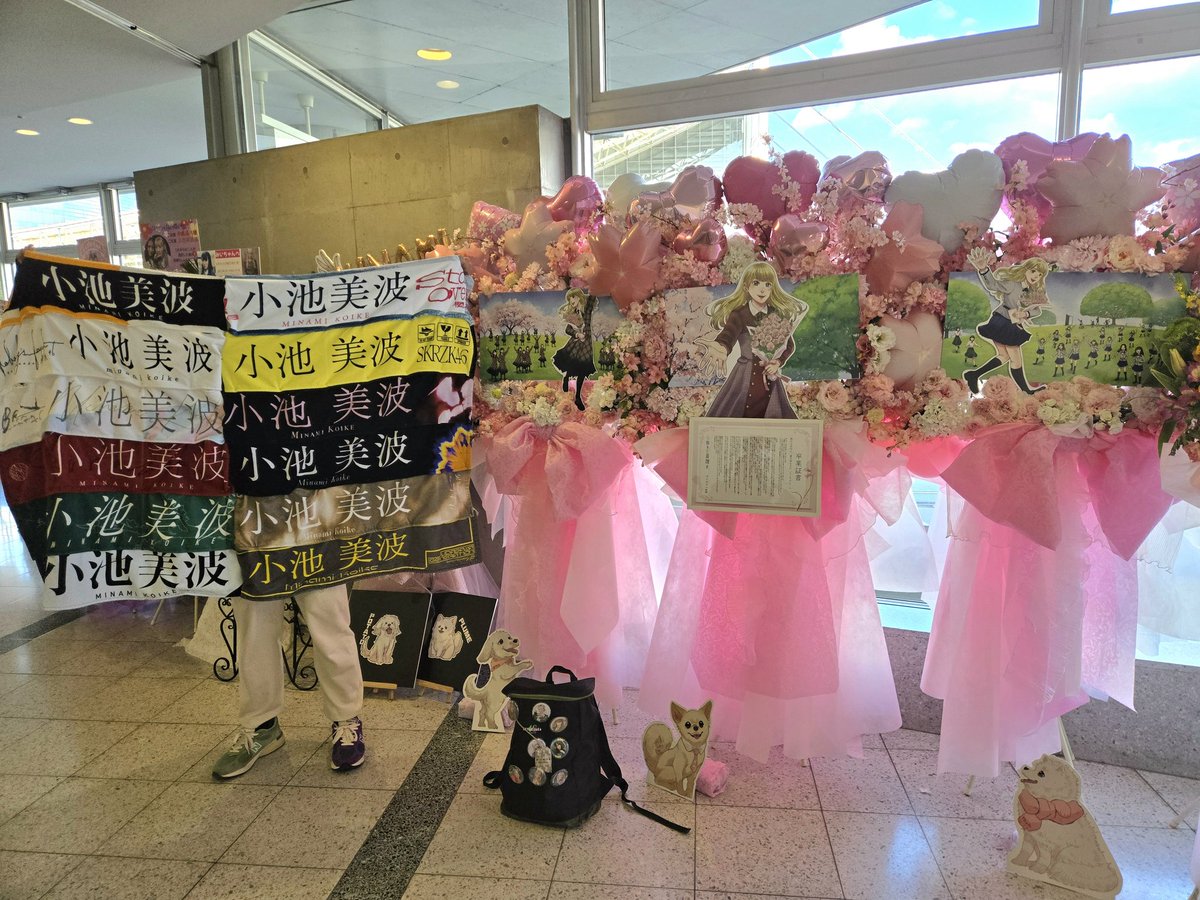doxluck's tweet photo. Congratulations on your graduation ceremony, Miichan.

I am glad to have been able to support you until the end. https://t.co/lK00dUDdIp