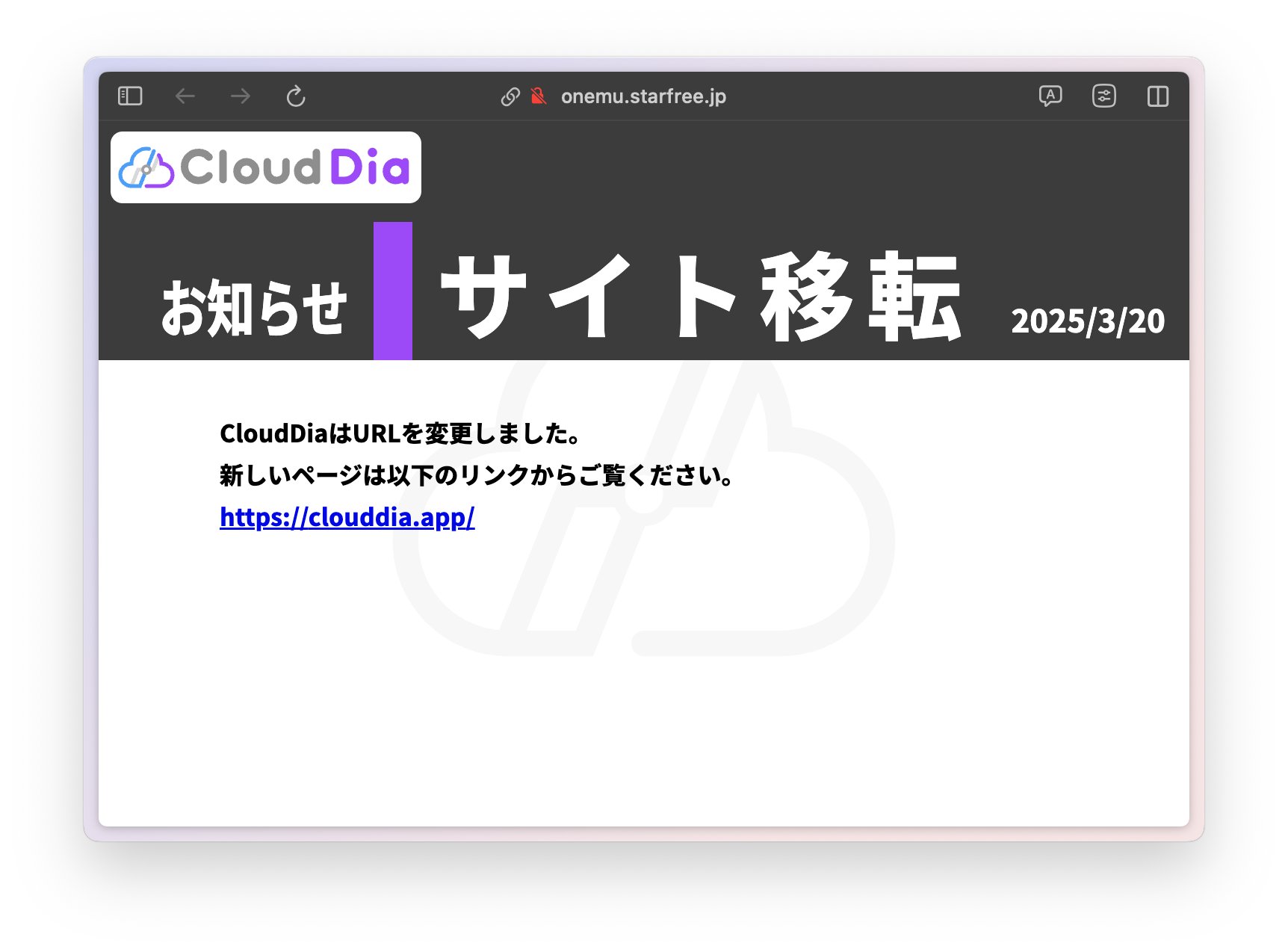なさ※プロフ参照お願いいたします 大井さかな on X: 