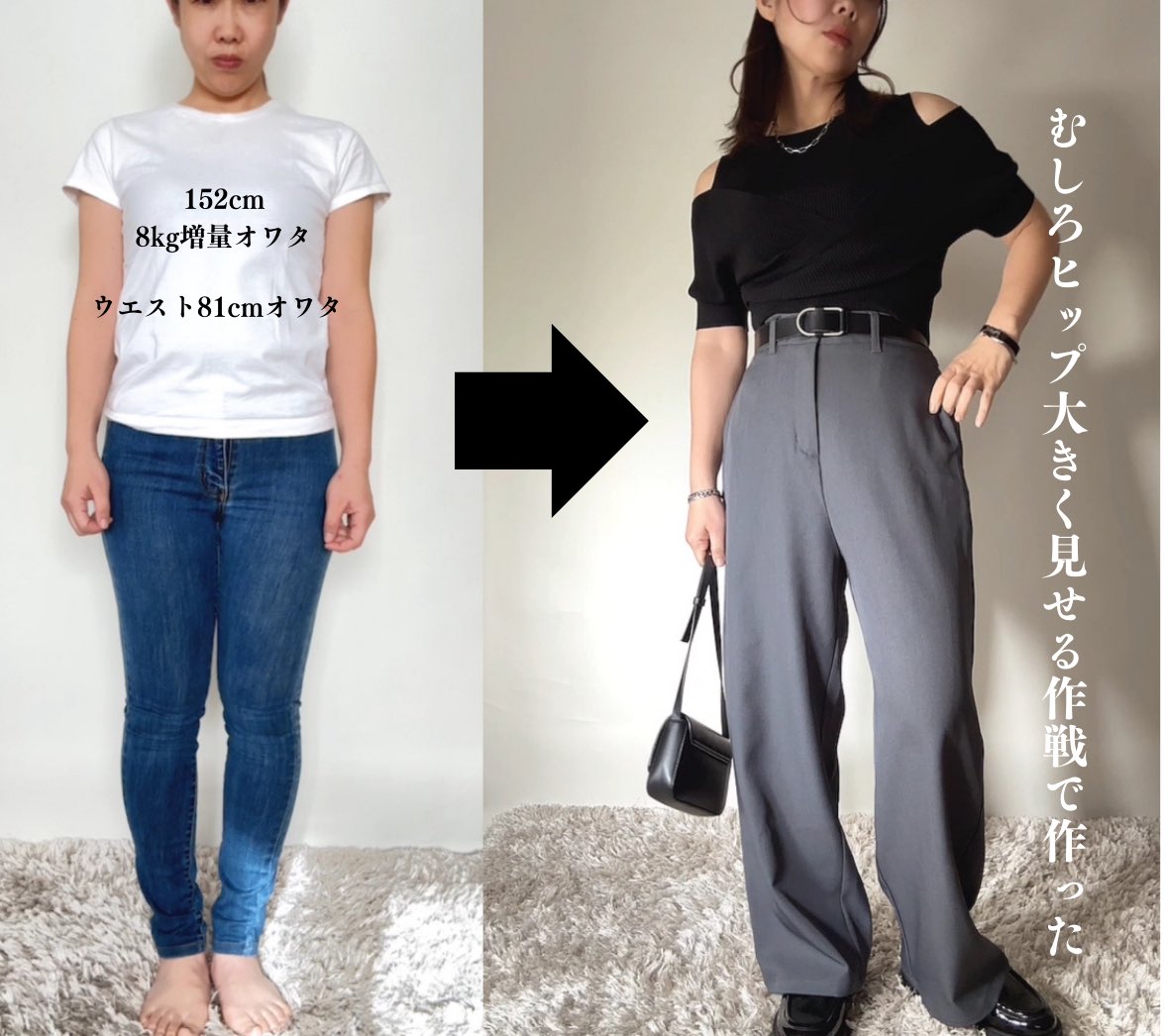 4ka_san's tweet photo. 私の脂肪をしまい込んでくれるパンツが無かったから作った。ちょっとくらい太ってても構わんパンツ。 https://t.co/mdSaoQFNY2