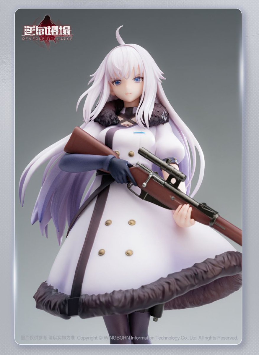 Reverse Studio introduces the 1/8 scale figure of Jefuty from