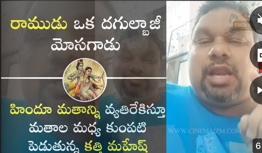 MSRv96's tweet photo. YSRCP is an Anti Hindu party!!!!!

Don't believe!? 

Checkout the thread 👇 https://t.co/CgIagQUKRN
