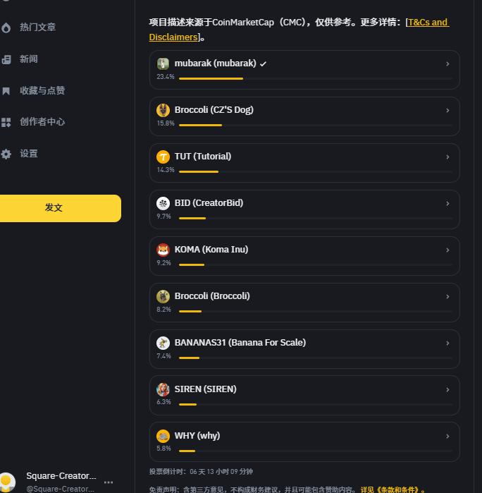 Ryan🩶 tweet media