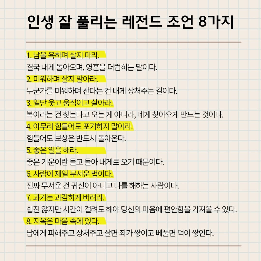 Martius (@esprecchiato) on Twitter photo 