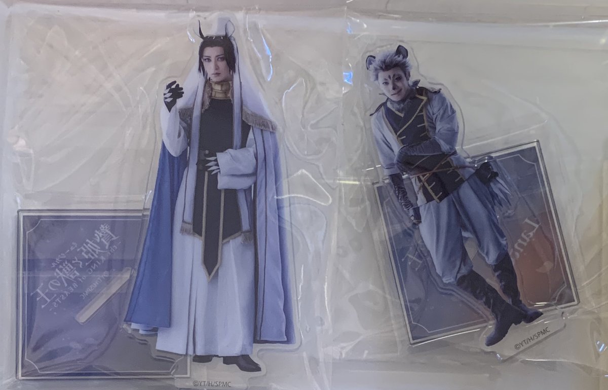 ichiban_ichi4's tweet photo. 【交換】贄姫と獣の王　アクスタ　アクリルスタンド

譲→★セト.ラントベルト
求→レオンハート(2枚目ハートのもの)or定価
★は交換のみ

ただいま現地におります。
23劇場手渡しも可能です。

よろしくお願いします。 https://t.co/SwJg5BMMTl