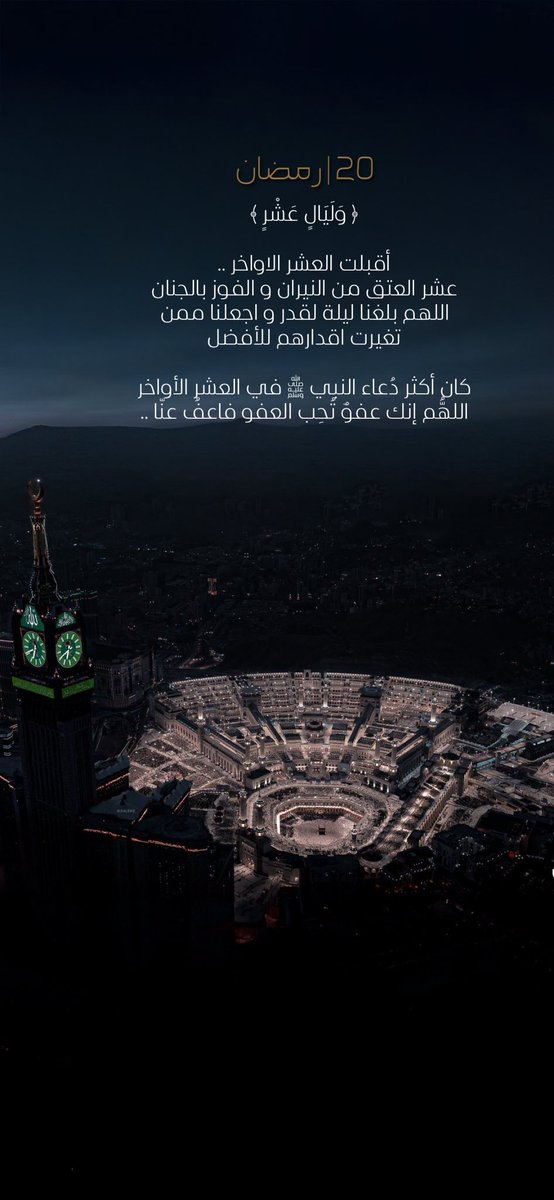 ﮼ايميᥫ᭡ (@amy_moon15) on Twitter photo 