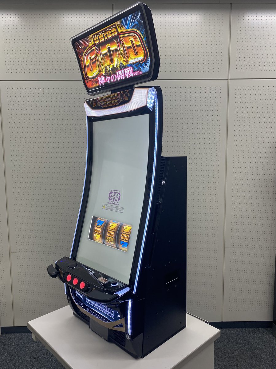 スマスロ Lミリオンゴッド ちょうど1年前ユニバカサミフェスで披露され