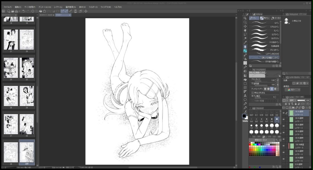 ライブでここまで進みました #今日のライブ進捗 #リドローOK https://t.co/XG9KqboozD 