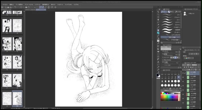 ライブでここまで進みました #今日のライブ進捗 #リドローOK https://t.co/XG9KqboozD 