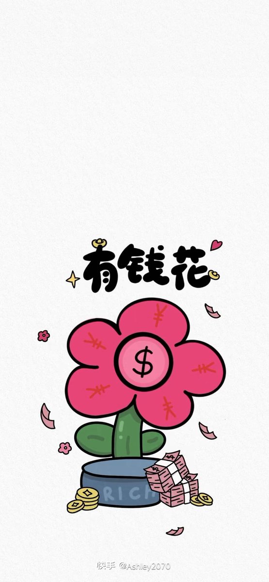 Happiness first tweet media